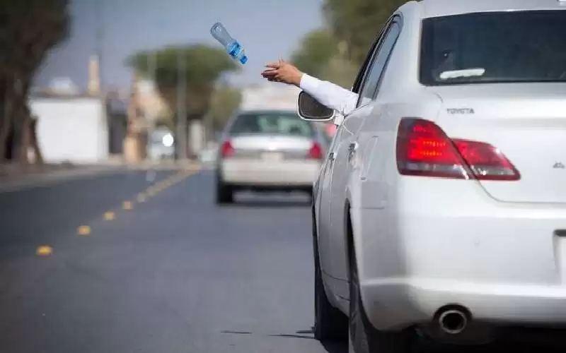 1000 ريال سعودي غرامة إلقاء النفايات