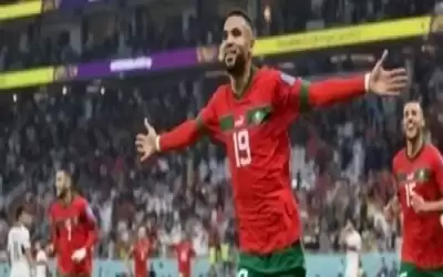 سير سير.. سر تألق أسود الأطلس