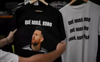 شتيمة ميسي للاعب هولندي تتحول لظاهرة