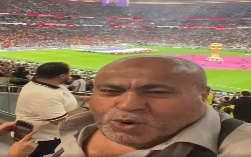 عطية من استاد البيت: يا رب