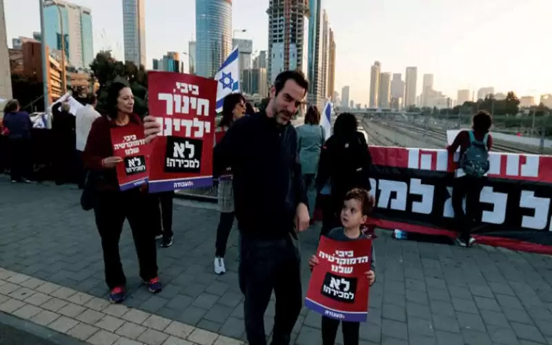 حركة إسرائيلية تنظم هجرة جماعية من