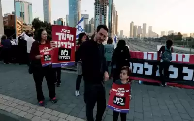 حركة إسرائيلية تنظم هجرة جماعية من