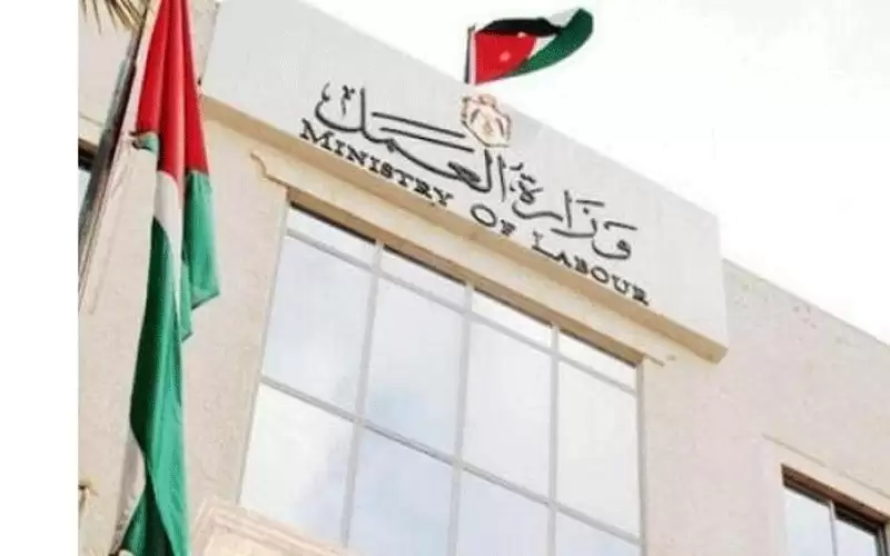 مدعوون للمقابلات الشخصية بوزارة العمل -