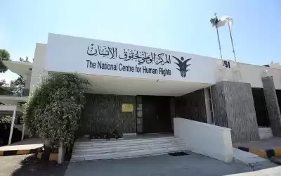 فريق حقوقي لرصد احتجاجات خفض أسعار