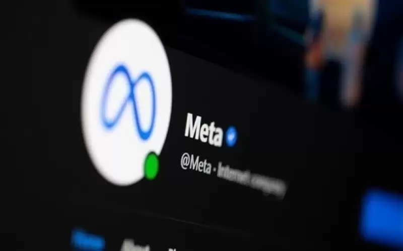 فيسبوك تواجه دعوى بتهمة التحريض على