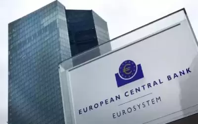 المركزي الأوروبي يرفع نسبة الفائدة ويخفض