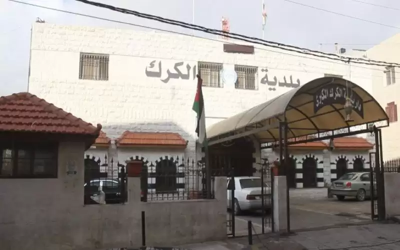 مجلس بلدي الكرك يدعو للاضراب العام