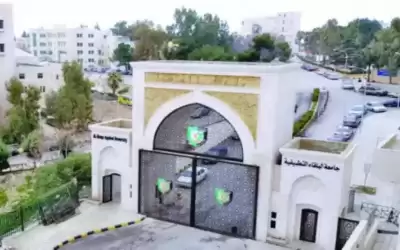 تأجيل الامتحان النظري للشامل الورقة الثالثة