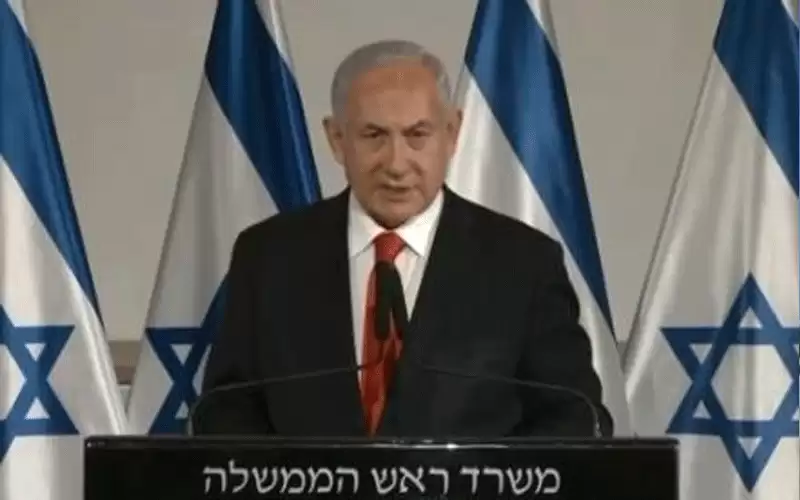 نتنياهو سيعلن عن حكومته الأربعاء