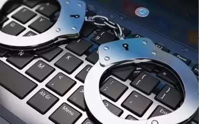 الجرائم الإلكترونية تستدعي وتضبط أشخاص حرضوا