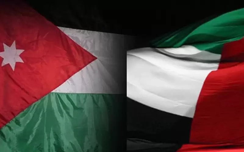 الإمارات: نجدد الوقوف مع الأردن ضد