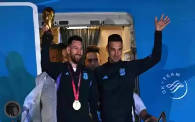 وصول منتخب الارجنتين برفقة كأس العالم