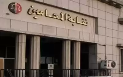 شراء كروكات حوادث يحيل محاميين الى