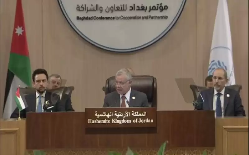 الملك في مؤتمر بغداد: التحديات التي