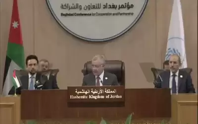 الملك في مؤتمر بغداد: التحديات التي