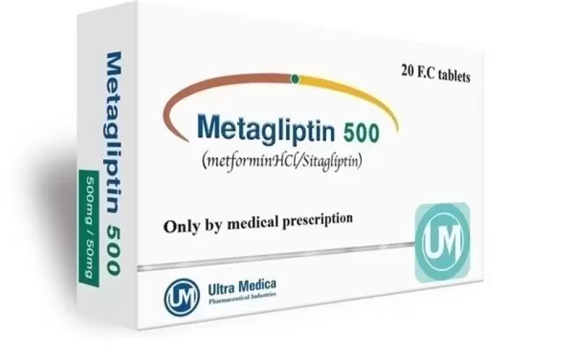 عقار ميتفورمين علاج محتمل لهشاشة العظام