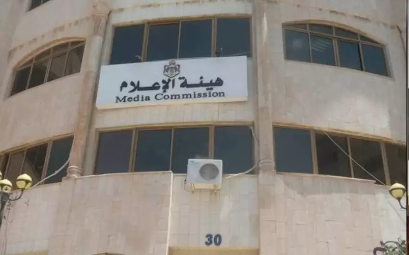 ناشرو مواقع الكترونية عن تعميم مدير