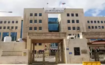 وزارة التنمية تحل 28 جمعية خلال