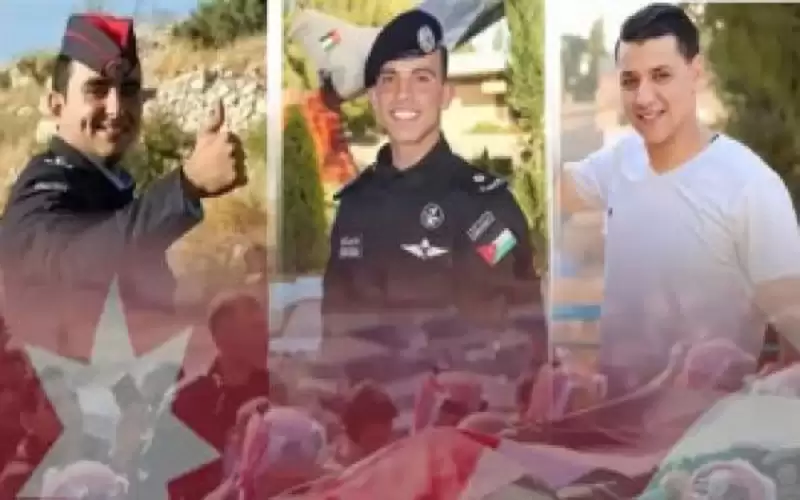 ترفيع شهداء مداهمة الحسينية (تفاصيل)