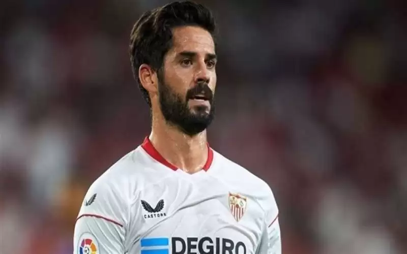 إشبيلية ينهي تعاقده مع إيسكو