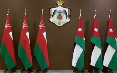 سلطنة عمان تعزي بشهداء الأمن العام