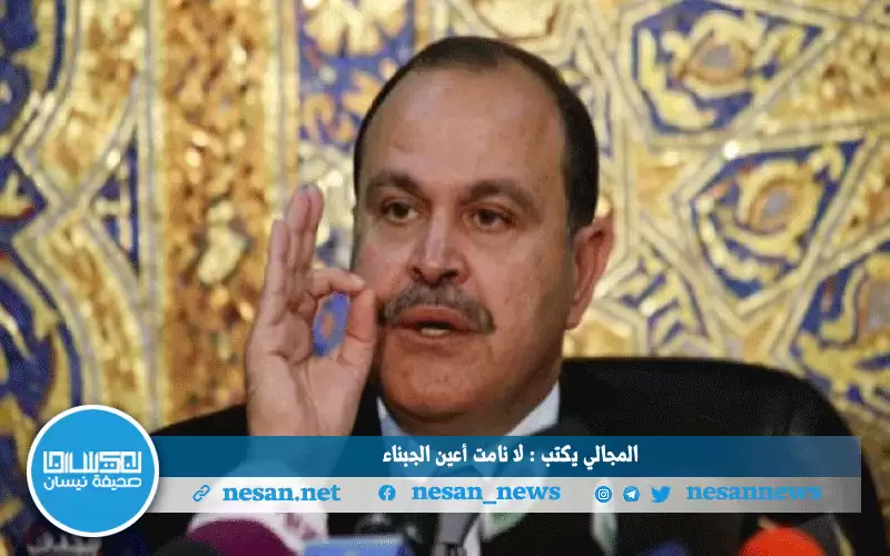 المجالي يكتب: لا نامت أعين الجبناء