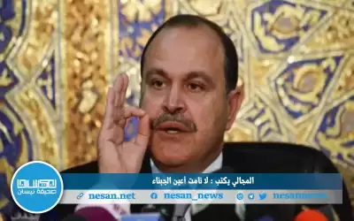 المجالي يكتب: لا نامت أعين الجبناء