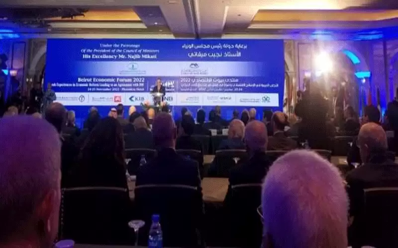 لبنان: انطلاق المؤتمر الاقتصادي العربي الطريق