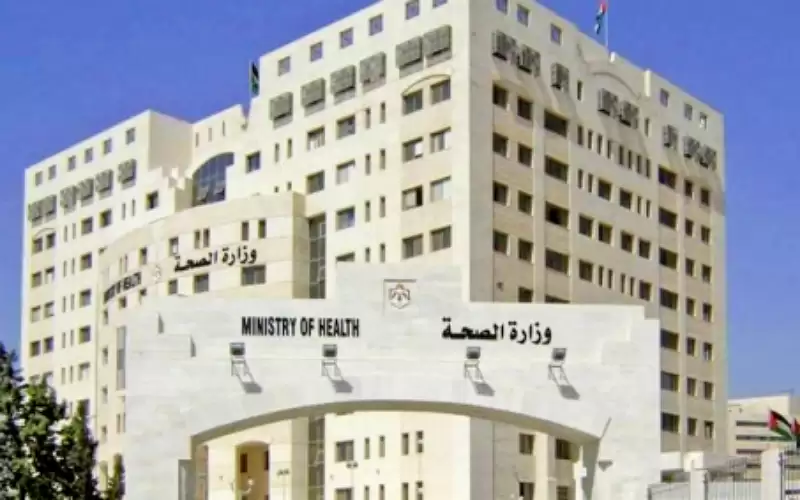 الصحة: انخفاض إصابات المخلوي للأسبوع الثالث