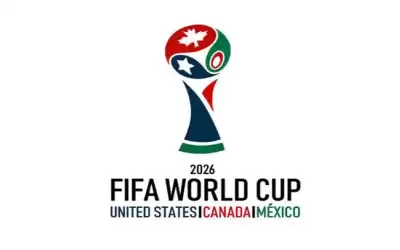 الكشف عن شعار بطولة كأس العالم
