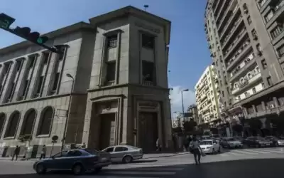 البنك المركزي المصري يرفع أسعار الفائدة