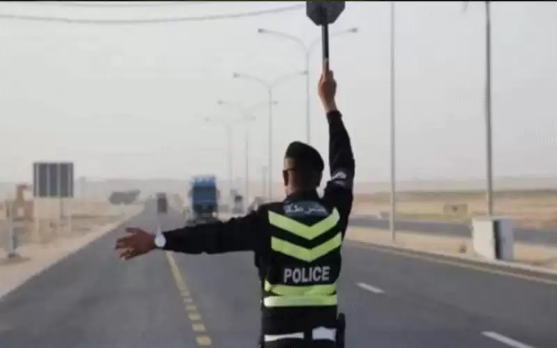 تزامنا مع الحالة الجوية .. ضبط