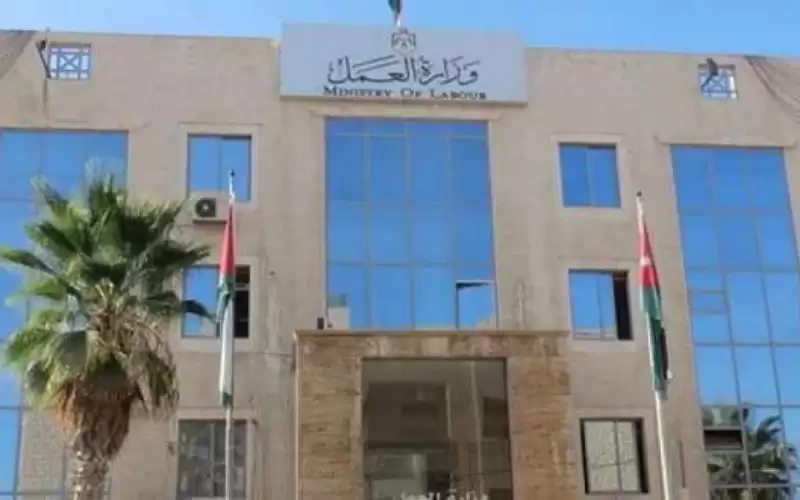 العمل: تطوير منصة حماية لتشمل عشر