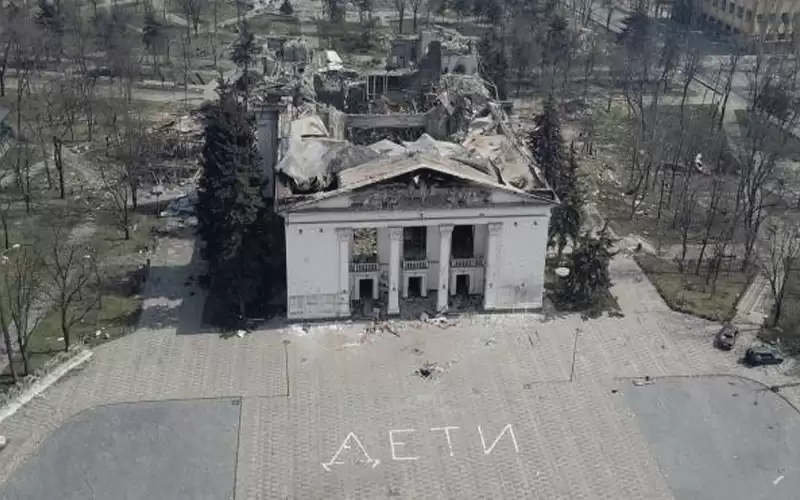 روسيا تبدأ في هدم مسرح ماريوبول