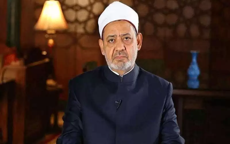 الأزهر: رفض تهنئة المسيحيين بأعيادهم لا