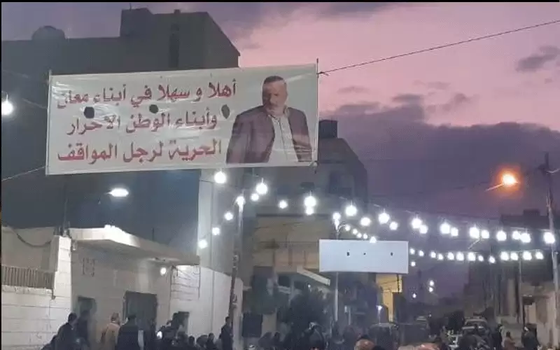 معان.. اجتماع حاشد للمطالبة بالافراج عن