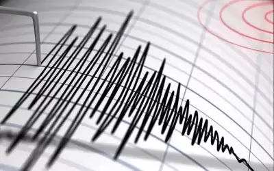 زلزال بقوة 5.1 درجات يضرب جنوب