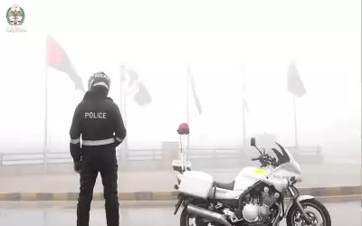 الأمن العام يجدد تحذيراته من الحالة