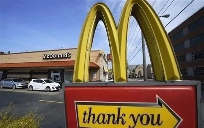 سابقة من ماكدونالدز.. . مطعم كل