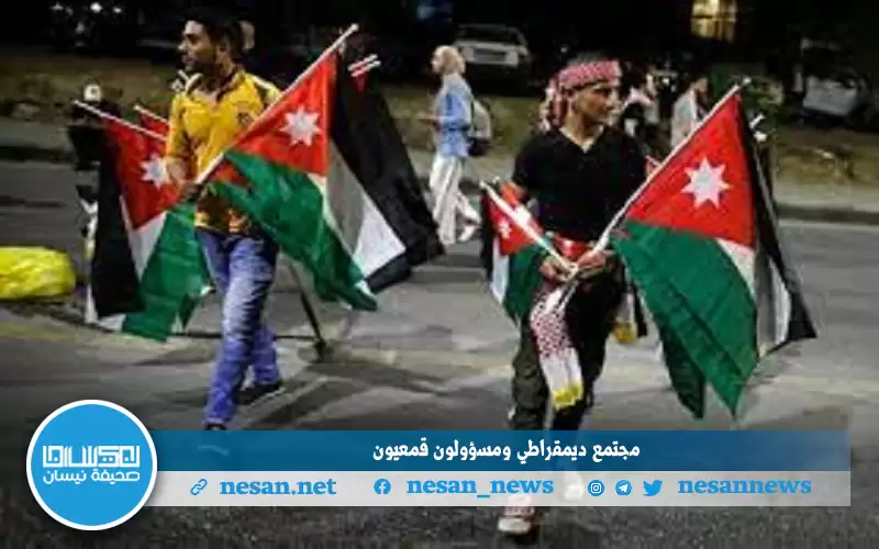 مجتمع ديمقراطي ومسؤولون قمعيون