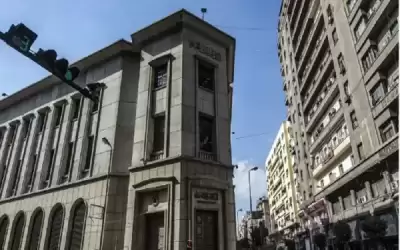 مصر .. استثناء هذه الفئات من