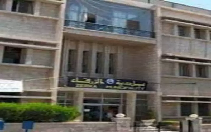 بلدية الزرقاء تحجز على املاك 1200
