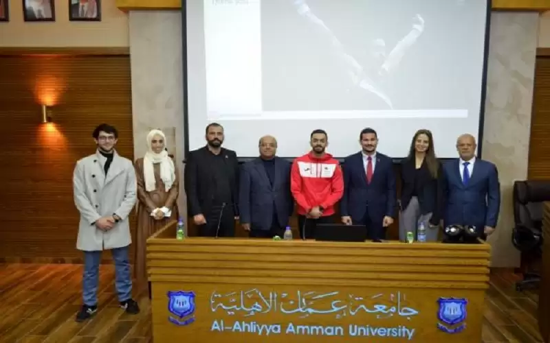 عمان الأهلية تستضيف البطل العالمي الأردني