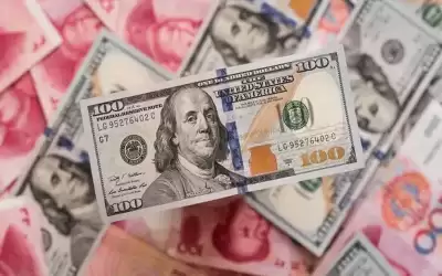 نفط الخليج باليوان وغاز روسيا بالروبل..