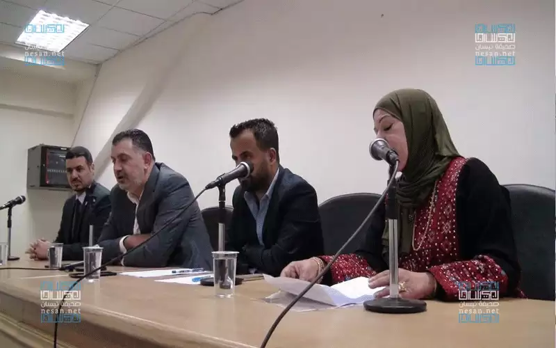 إرادة يلتقي قيادات نسائية في جنوب