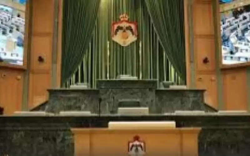 نواب معان والبادية الجنوبية قاطعوا جلسة