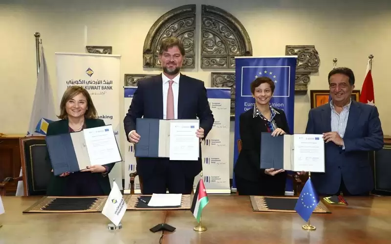 البنك الأردني الكويتي والبنك الأوروبي يوحدان