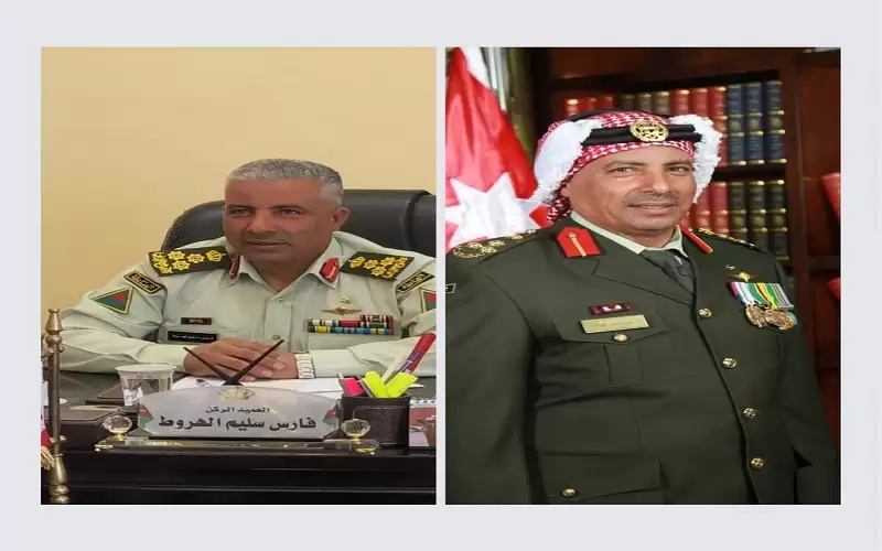 مباركة للعميد الركن فارس الهروط