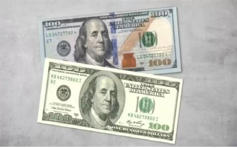 الدولار يقفز إلى أعلى مستوى في