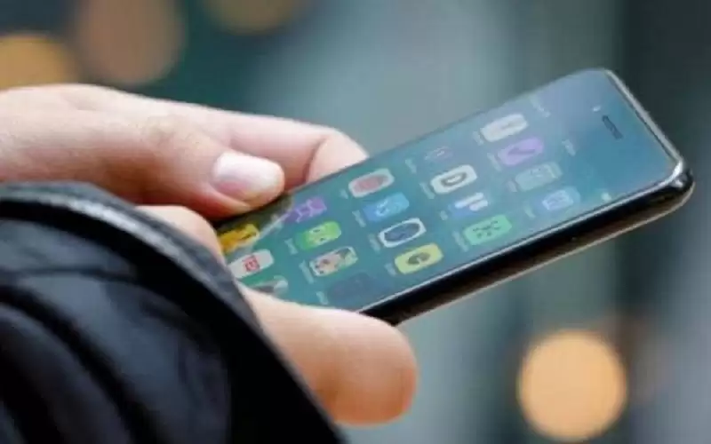 الإقتصاد الرقمي تحذر من روابط وهمية